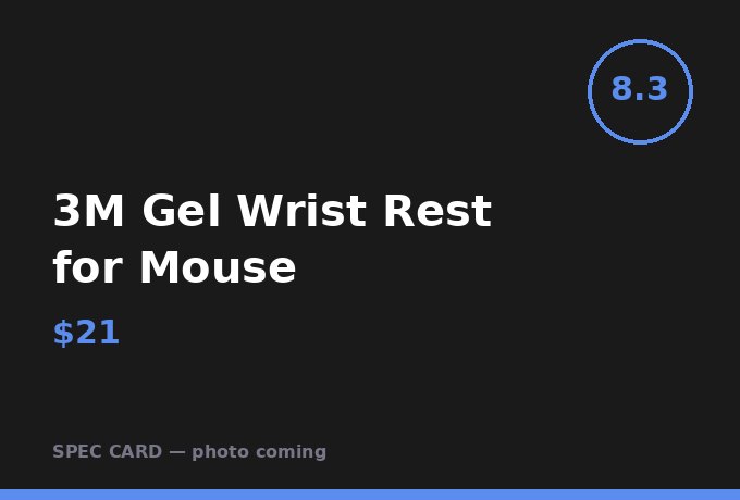 3M Gel Wrist Rest for Mouse