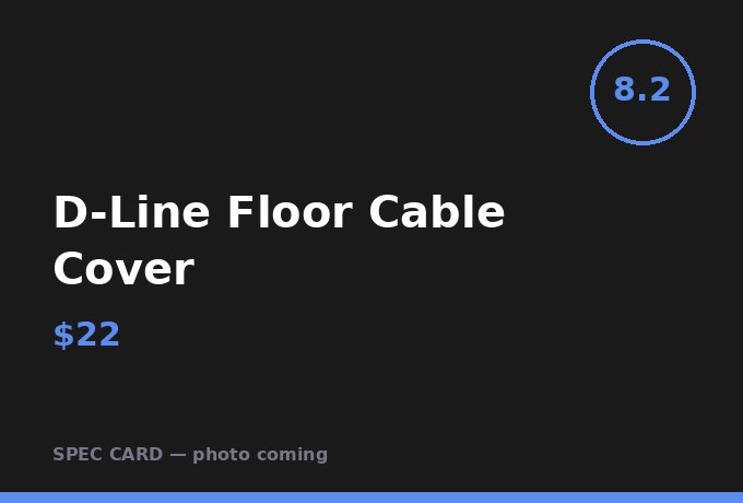 D-Line Floor Cable Cover