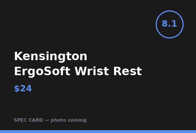 Kensington ErgoSoft Wrist Rest