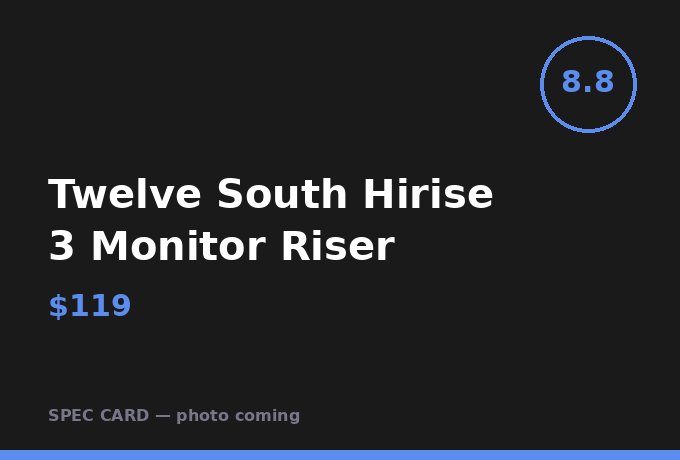 Twelve South Hirise 3 Monitor Riser