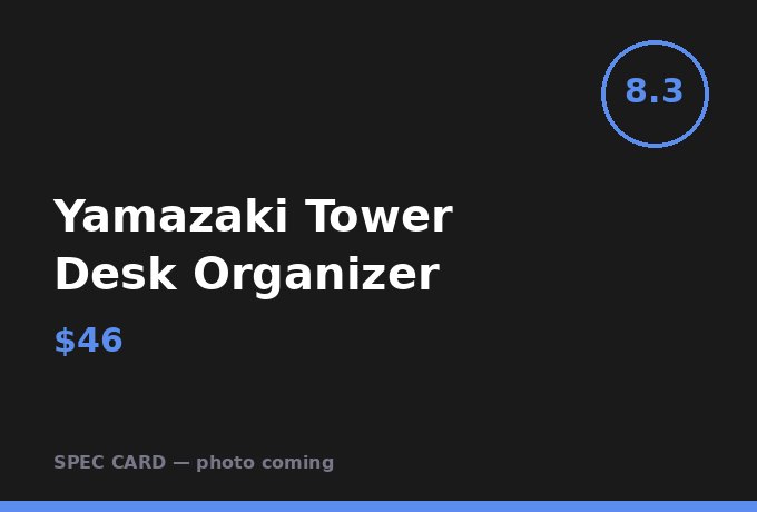 Yamazaki Tower Desk Organizer